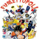 Fumettopoli, le paradis des fans de comics
